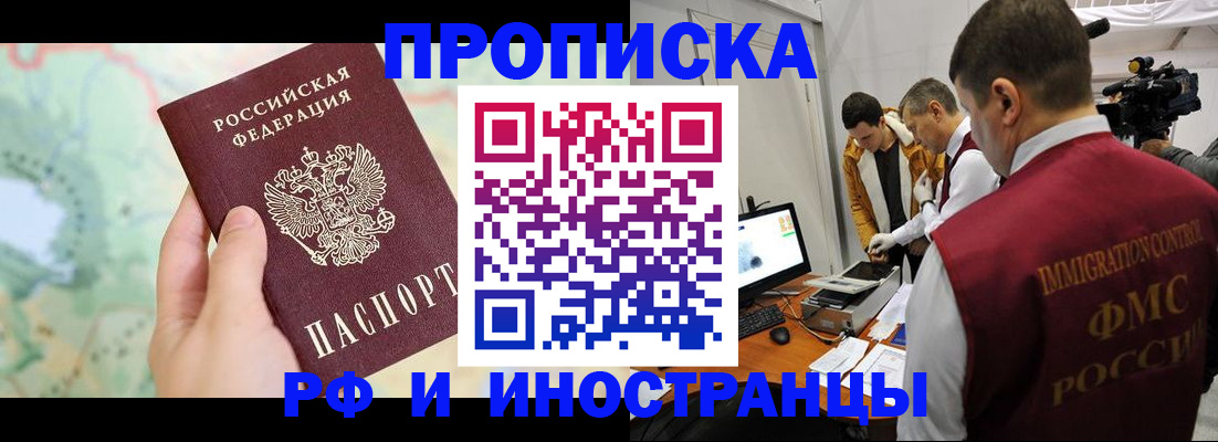 форма 3 в Майкопе